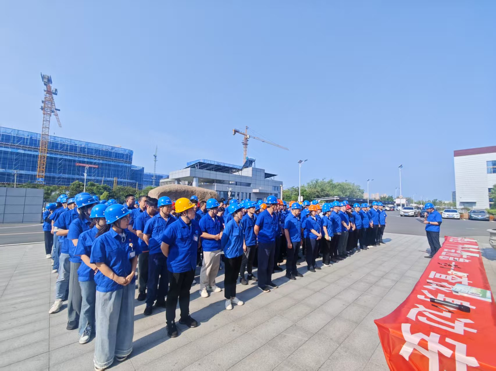 安全生產月.jpg 安全生產月.jpg