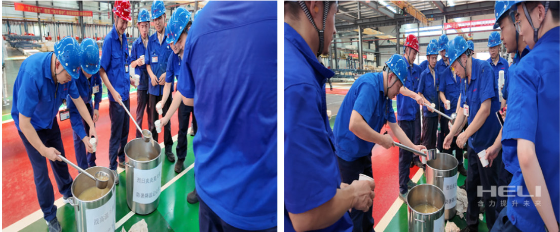 企業(yè)微信截圖_17550021851969.png 企業(yè)微信截圖_17550021851969.png