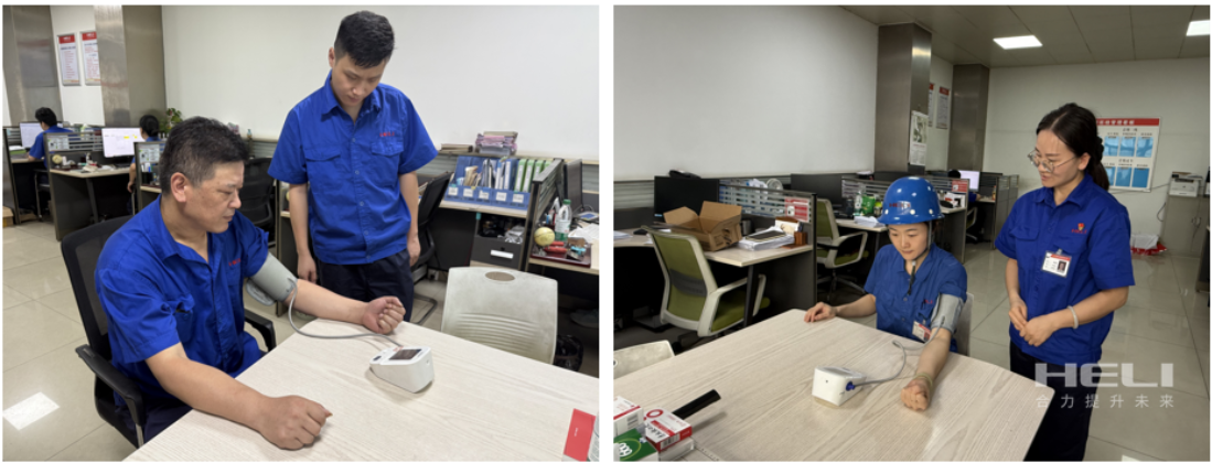 企業(yè)微信截圖_17550022124913.png 企業(yè)微信截圖_17550022124913.png