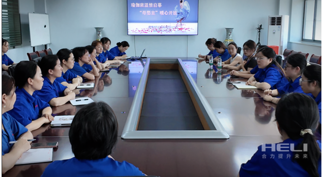 企業微信截圖_1754991440284.png 企業微信截圖_1754991440284.png